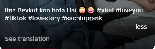 Example of real TikTok Hashtags